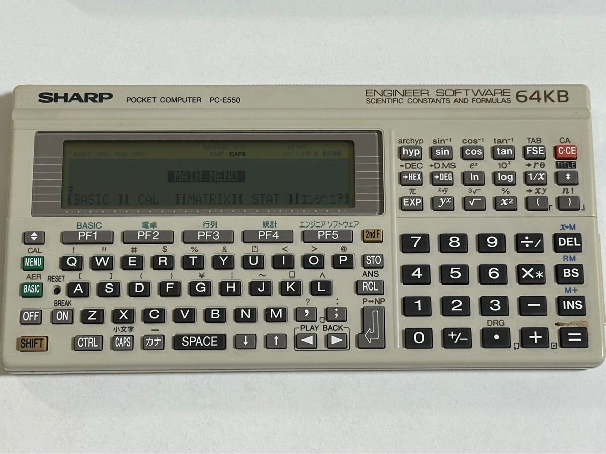 SHARP ポケットコンピューター PC-1490U 動作確認済み 取説付き