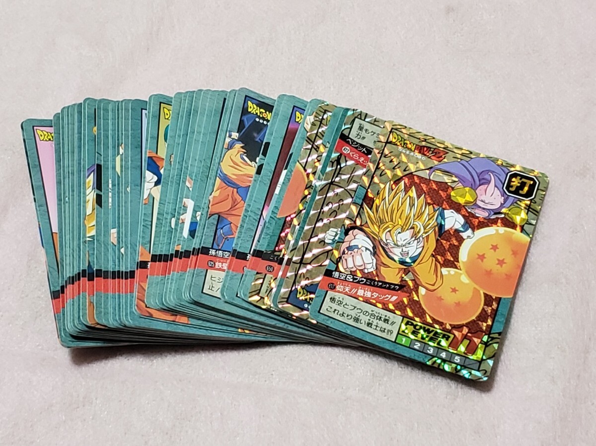 ドラゴンボールカードダス スーパーバトル 15弾 ドラゴンボール