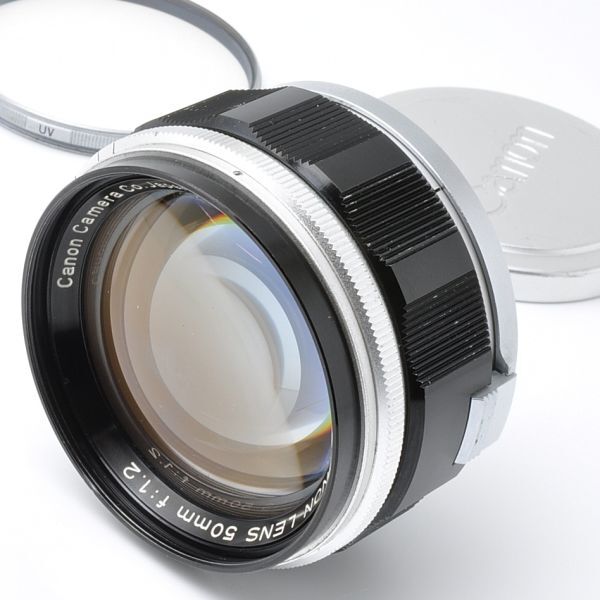 CANON LENS 50mm F1.2 キャノン レンズ キャップ UV フィルター Lマウント L39 日本製 CAMERA CO JAPAN キヤノン カメラ 50/1.2 5 12 50mm F1.2 キャノン 0 : LTM