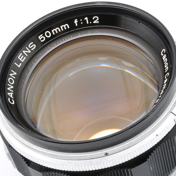 CANON LENS 50mm F1.2 キャノン レンズ キャップ UV フィルター Lマウント L39 日本製 CAMERA CO JAPAN キヤノン カメラ 50/1.2 5 12 50mm F1.2 キャノン 0 : LTM