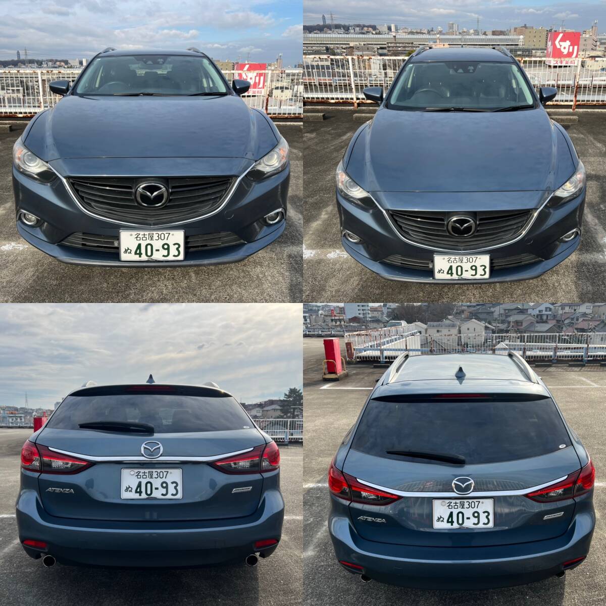 最上級グレード【アテンザワゴン XD Lパッケージ】希少カラー/黒革シートヒーター/先進安全機能/19アルミ/検R8/4月迄/毎年ディーラー整備_3