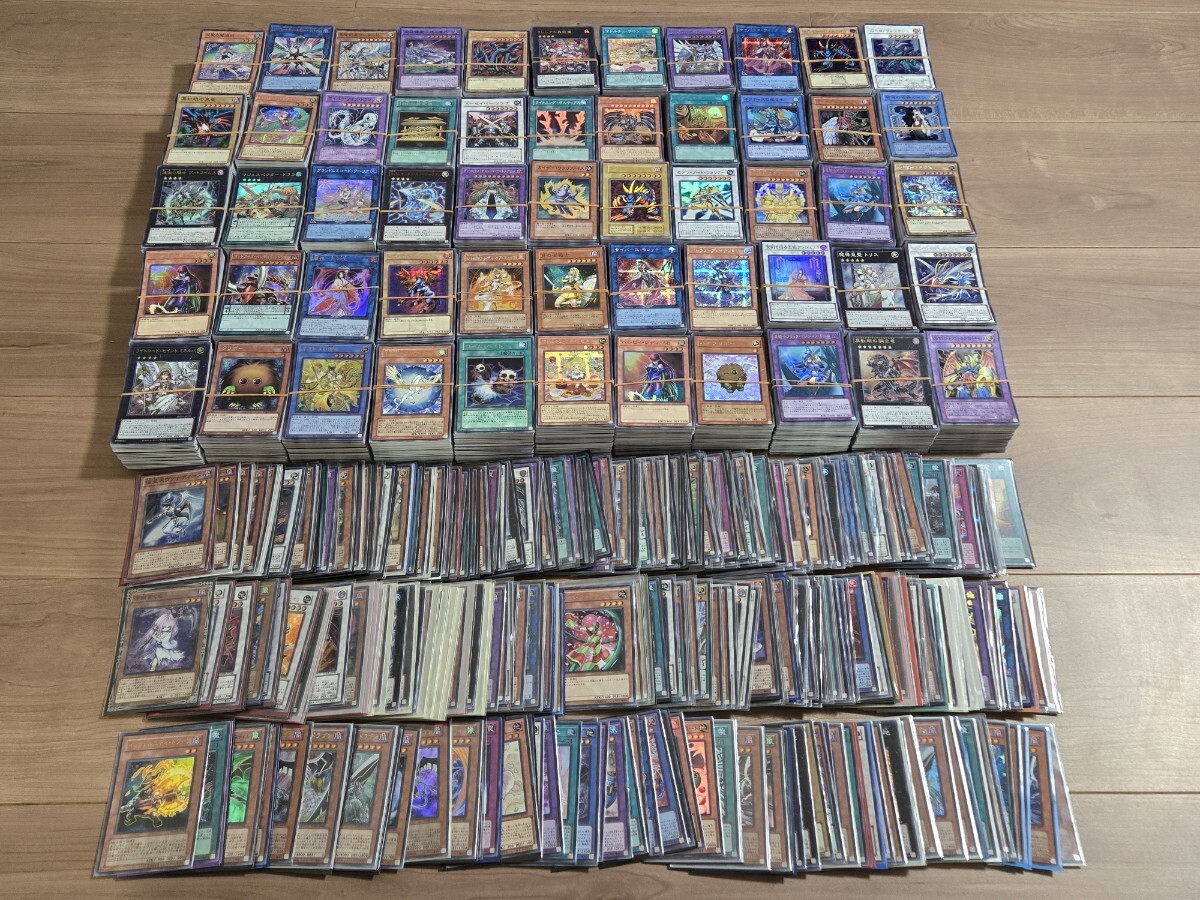 遊戯王 引退 約2000枚 キラカード多数 | FORUMS.WPEASYCART.COM