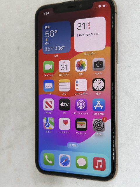 【安い，高品質】 10425 au iPhone 11 Pro 64Ｇ 初期化済 IMEI 353832100444800 ゴールド 品(iPhone)｜売買されたオークション情報、yahooの商品情報をアーカイブ公開 - オークファン iPhone