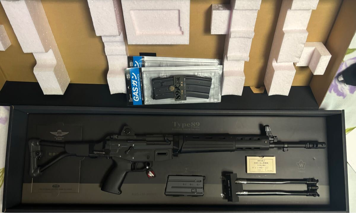 新品未使用】東京マルイ ガスブローバック 89式5.56mm小銃〈折曲銃床型