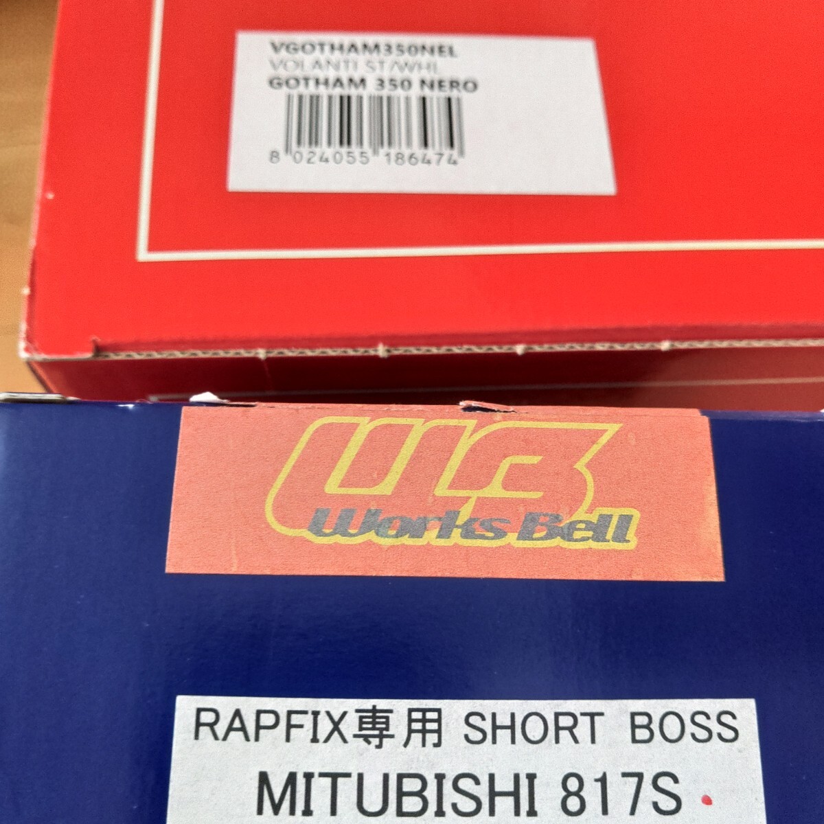 デリカスペースギア取り外し　MOMO35パイ　ゴッサム　ワークスベルボス付き　美品　送料_5