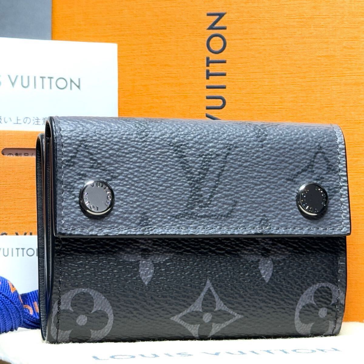 LOUIS VUITTON ルイヴィトン モノグラムエクリプス リバース 良品 