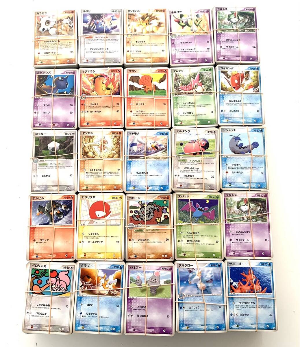 ポケモンカード 旧カード ADV PCGシリーズのみ 約5000枚 Pokemon card
