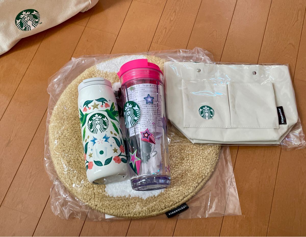 福袋 スタバ 0 スターバックス Starbucks 公式通販 2025年福袋入手困難 