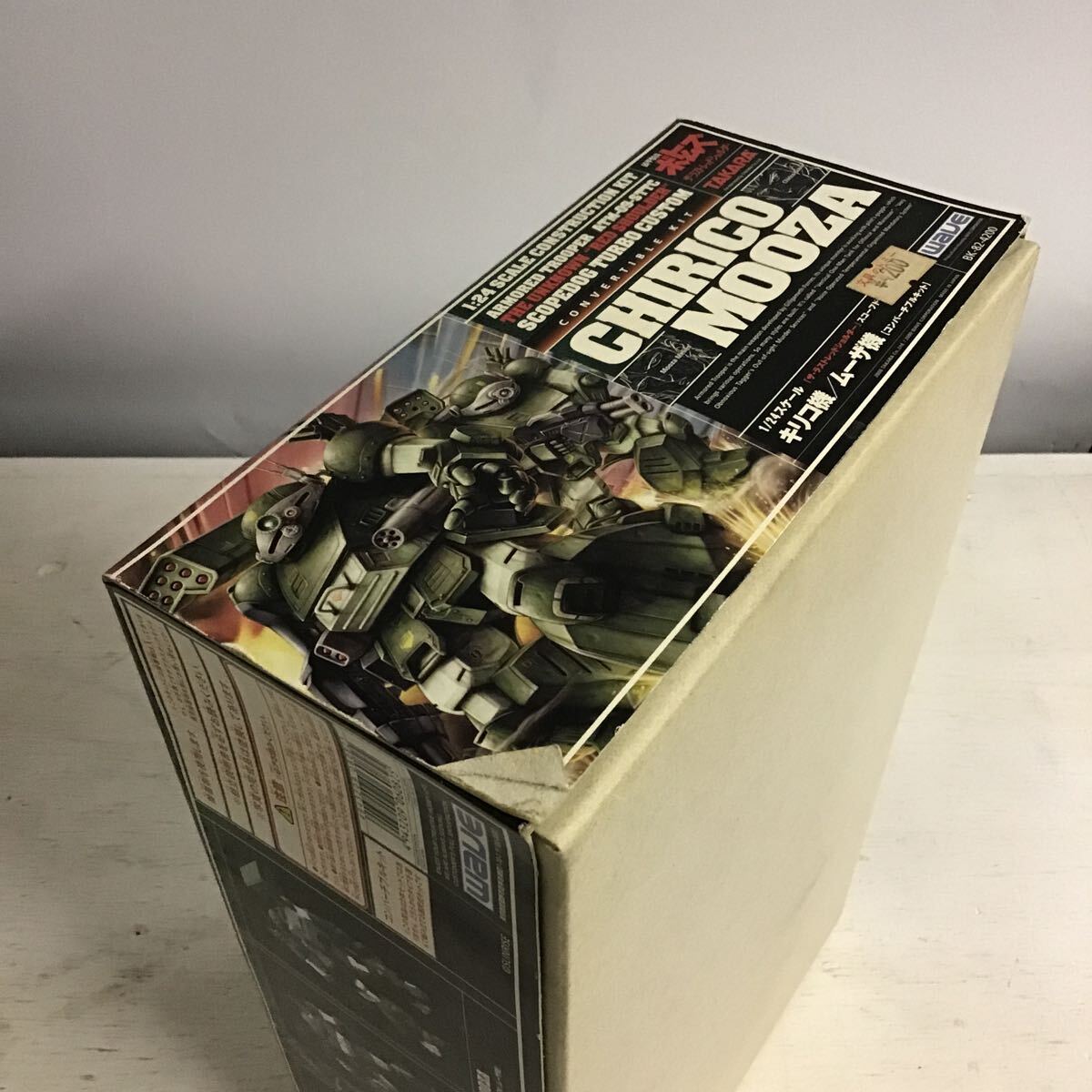42【未組立】wave 装甲騎兵ボトムズ ザ・ラストレッドショルダー 1/24 キリコ機/ムーザ機(80) 装甲騎兵ボトムズ WAVE 1&frasl;35 待望のレッドショルダーカスタムが登場！ウェーブ「1&frasl;24スコープドッグ 42未組立wave スコープドッグターボカスタム