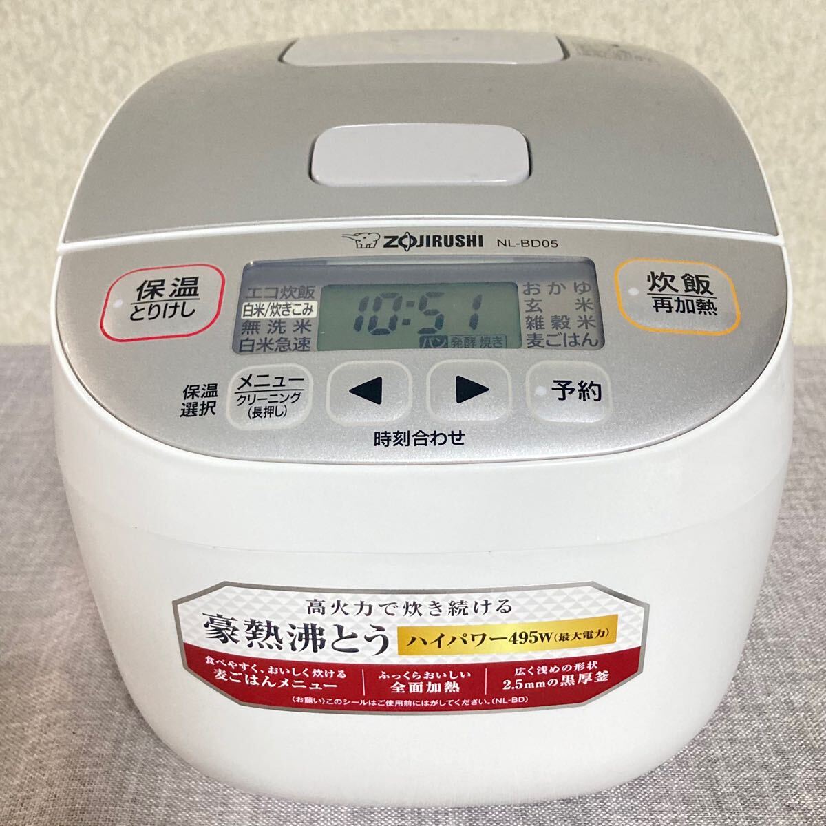 良品！！ ZOJIRUSHI 象印 マイコン炊飯ジャー 極め炊き 3合炊き NL