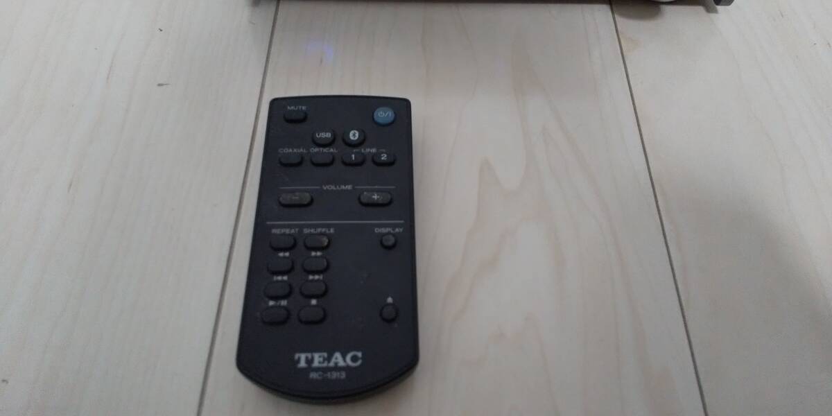 TEAC AI-301DA