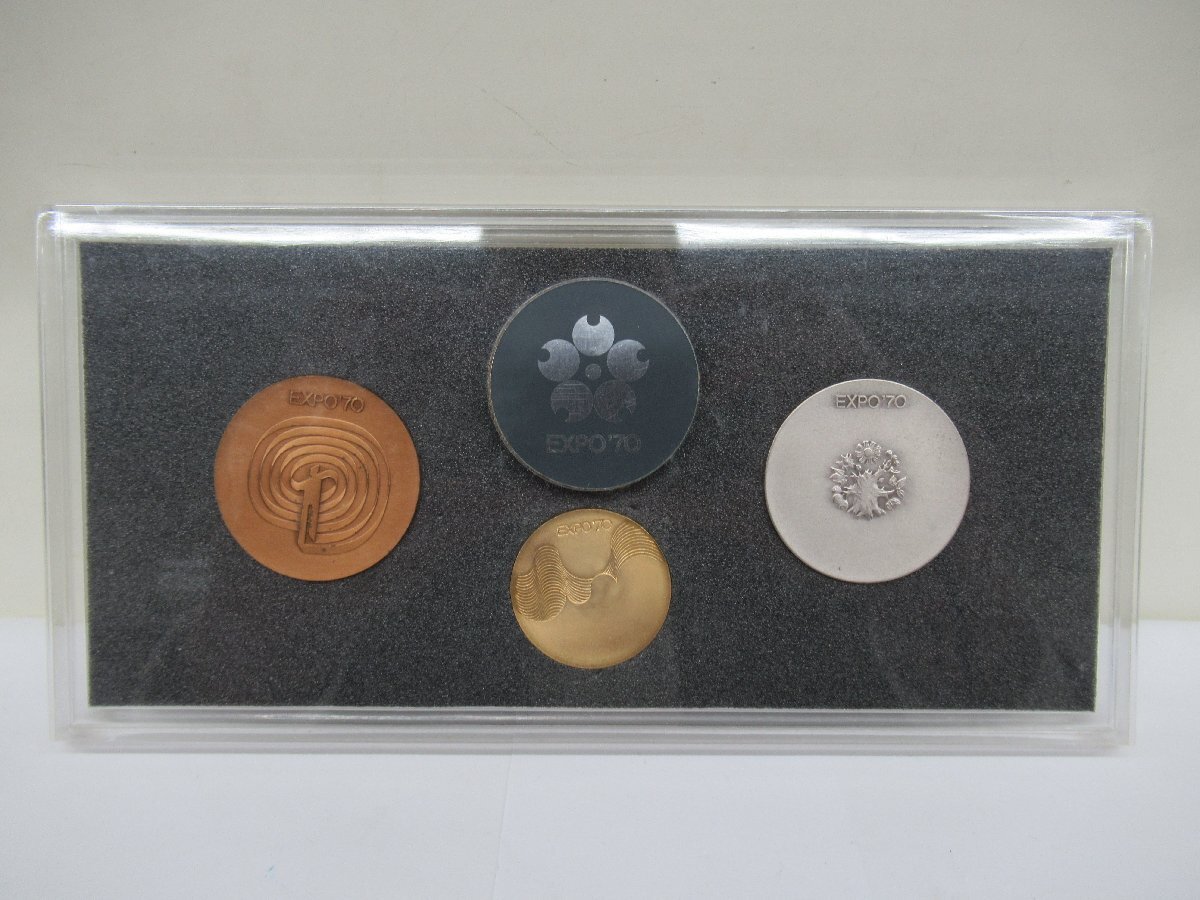 日本万国博覧会記念メダル EXPO'70 金銀銅セット 中古 G12-57◎(雑貨