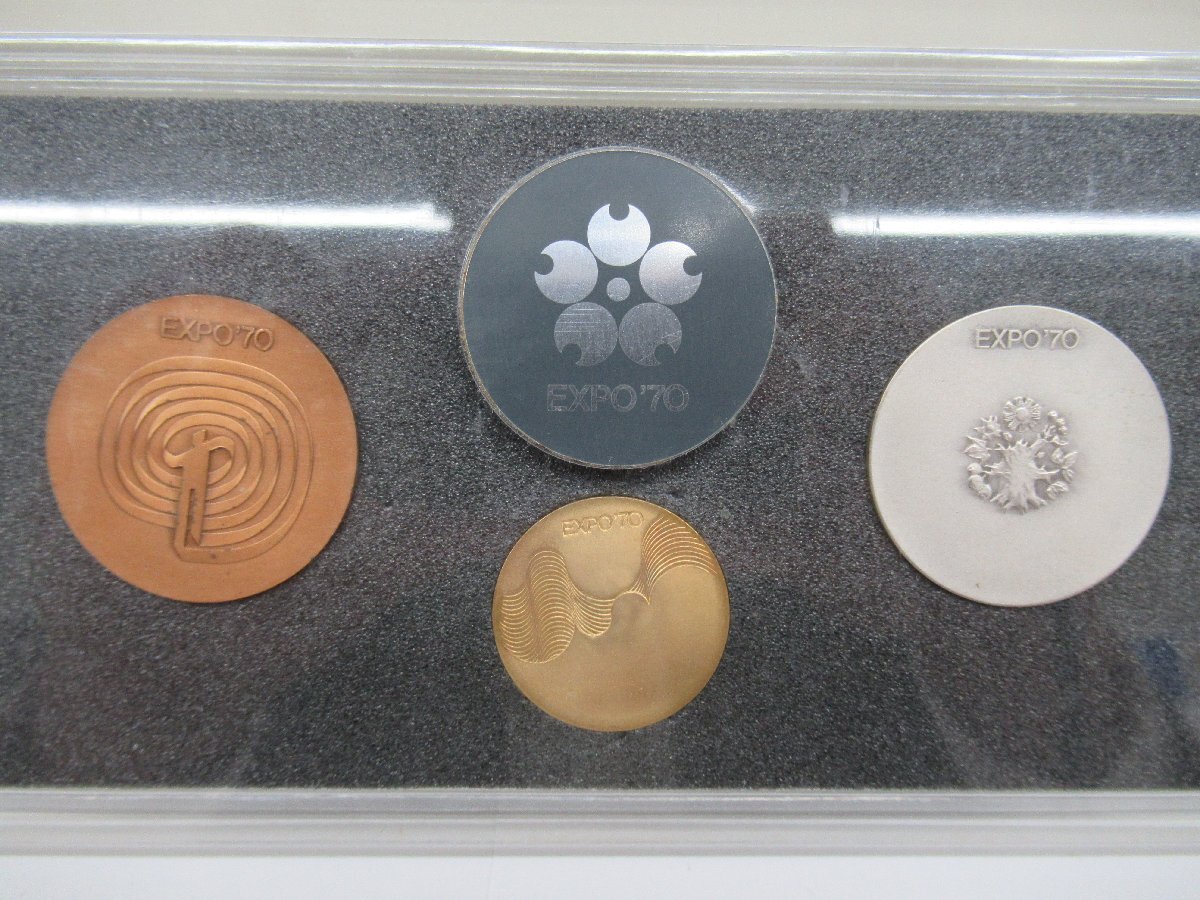 日本万国博覧会記念メダル EXPO'70 金銀銅セット 中古 G12-57◎(雑貨