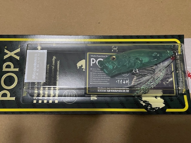 メガバス Megabass - | 限定 メガバスプレミアムMegabass プレミアム P