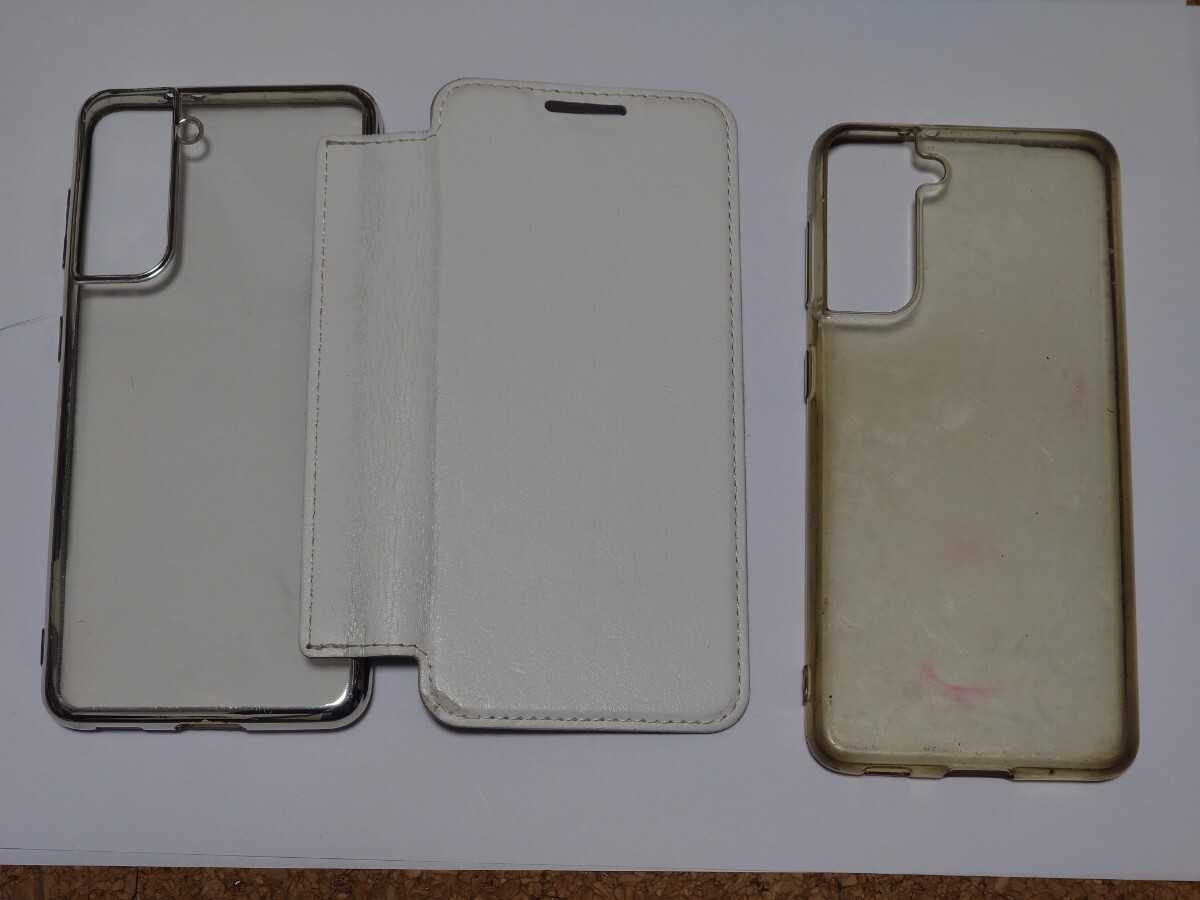 au Galaxy S21 5G SCG09 ファントムバイオレット