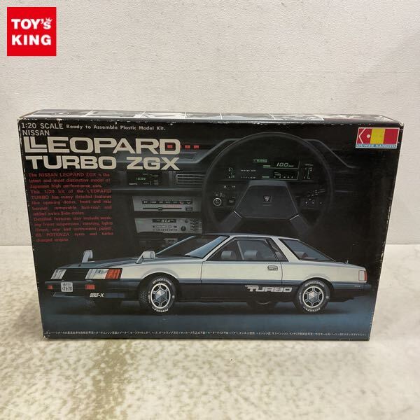 1円〜 グンゼ産業 1/20 ニッサン レパード ターボ ZGX(プラモデル