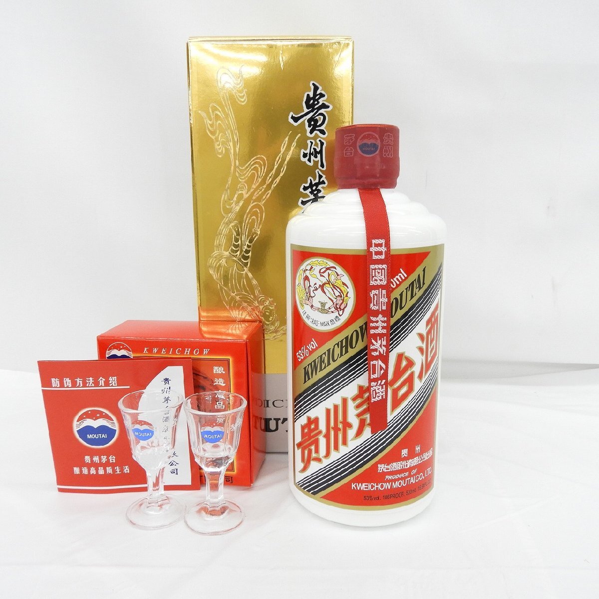 天女ラベル 貴州茅台酒 マオタイ酒 0 500ml MOUTAI メルカリ - 未開栓 
