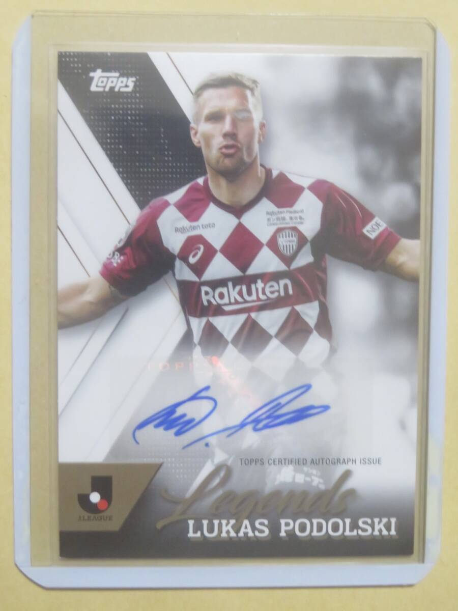 2024 TOPPS Jリーグ FLAGSHIP LEGENDS レジェンド 直筆サイン ルーカス