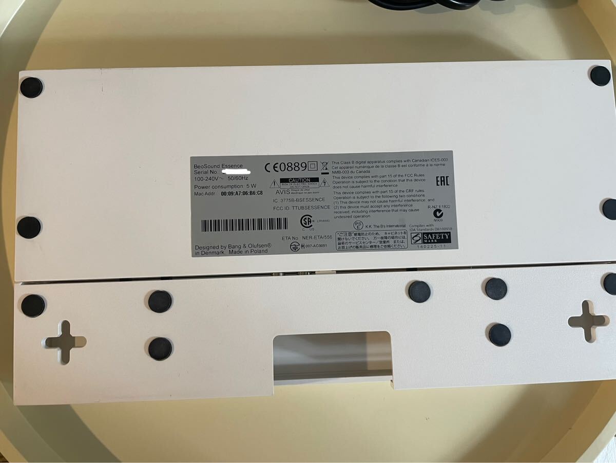 B&O BeoSound Essence ミュージックコントロールシステム B&O BeoSound Essence ミュージックコントロールシステム 【公式通販】