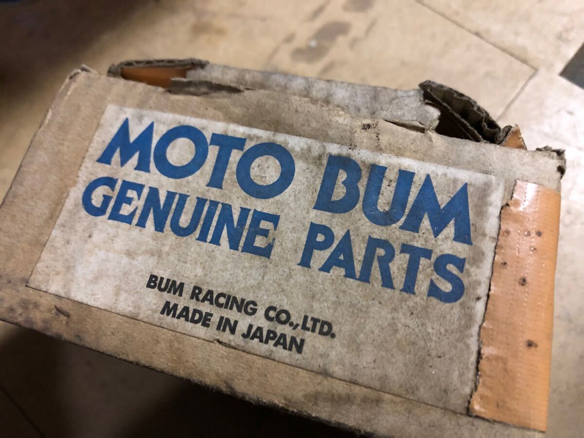 ホンダ CB400SF NC31 レーシングイグナイター モトバム HRCキット 