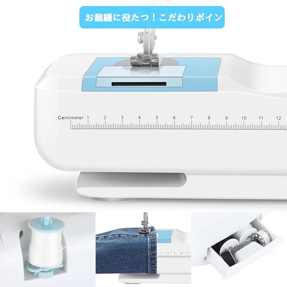 【未使用品】ミシン 初心者向け 電子ミシン 12種類の縫い目 返し縫い機能 2way給電 日常手作り縫製 42PCS裁縫セット付き 日本語説明書付き ミシン 12種類の縫い目 初心者向け 12種類 : 電化製品