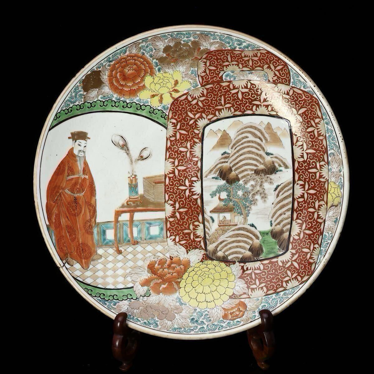 美品！平户焼　花鳥図 皿　5枚 古美術 明治時代 美品！平户焼 花鳥図 皿 5枚 古美術 明治時代 【メーカー公式】