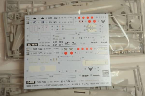 残わずか限定品1/200空自E-767エーワックス&KC-767J二機セット