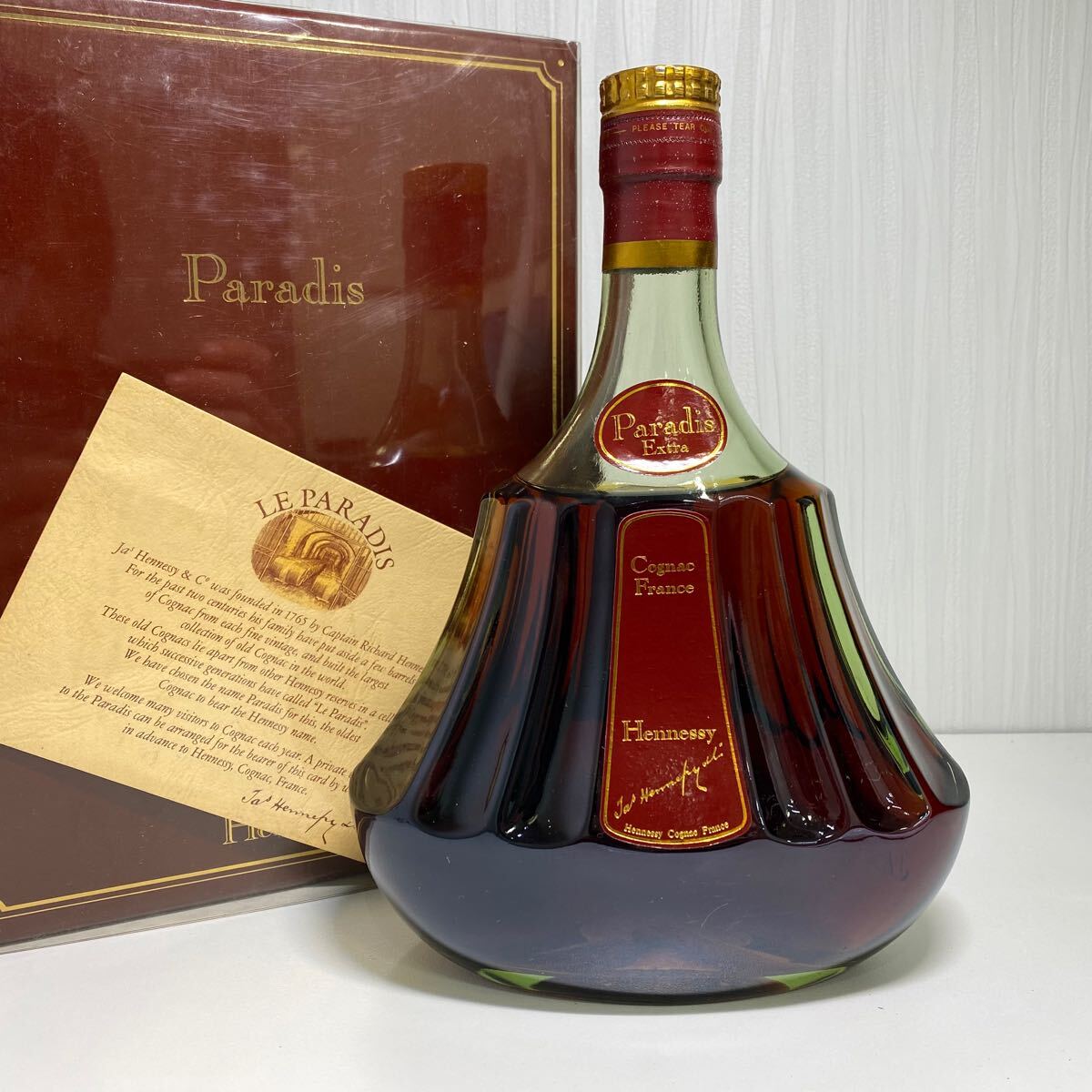 【未開栓・外箱/冊子付】ヘネシー パラディ エクストラ ブランデー 700ml 未開栓】Hennessy Paradis ヘネシー パラディ エクストラ 旧ボトル