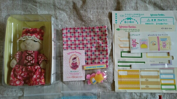 シルバニアファミリーアイボリーウサギさんのソーイングショップ