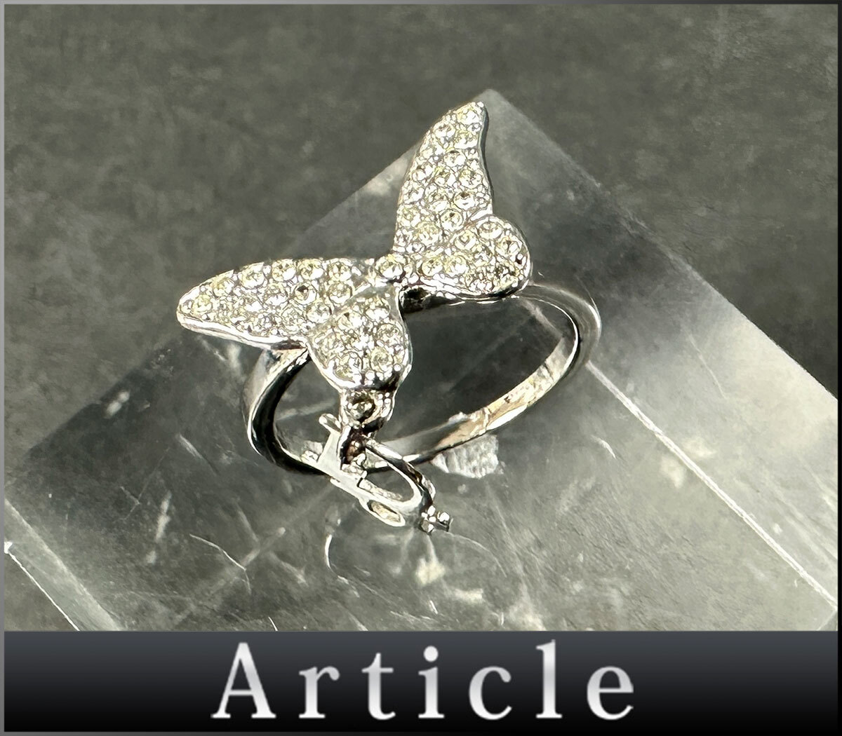 206344☆美品 Christian Dior クリスチャン ディオール リング 指輪 
