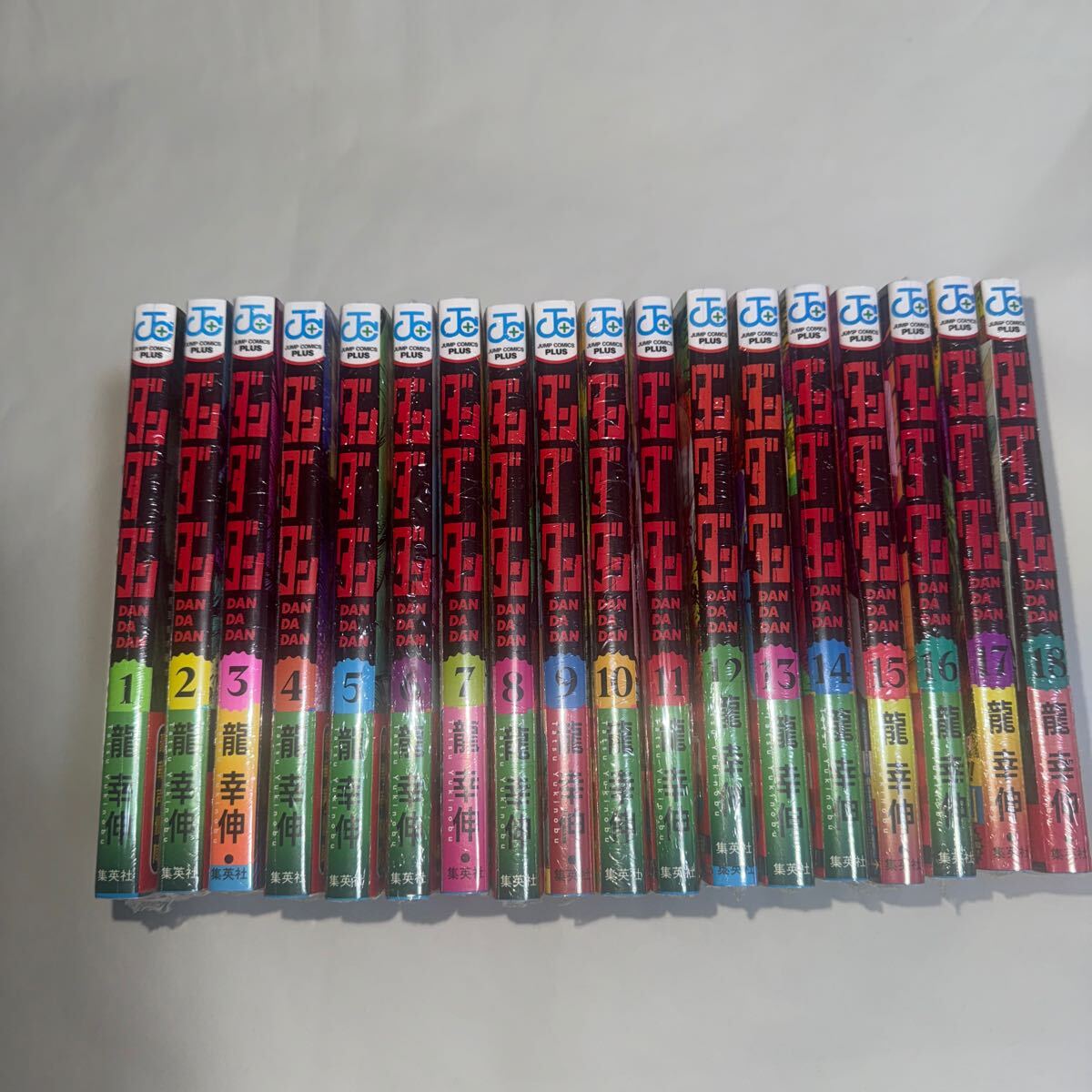 ダンダダン 1〜18巻 既刊全巻セット 18巻特典付き [新品・シュリンクも
