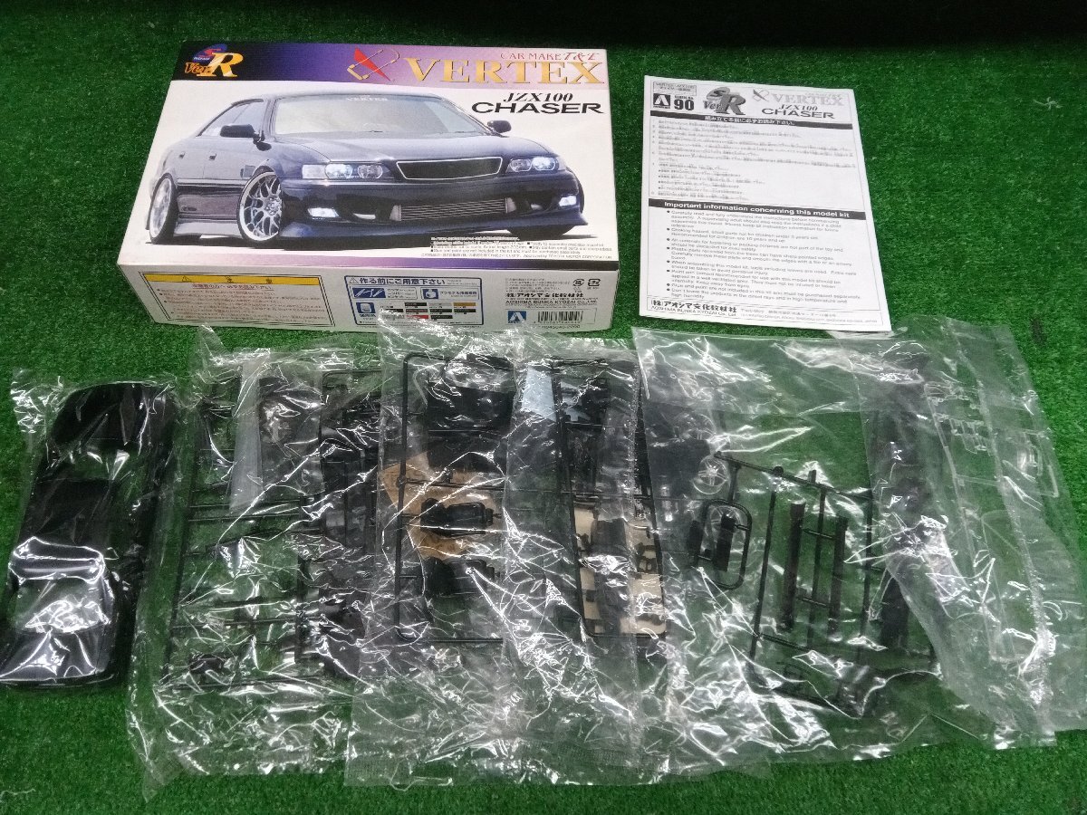 アオシマ ヴェルテックス JZX100 チェイサー 後期型 1⁄24 S
