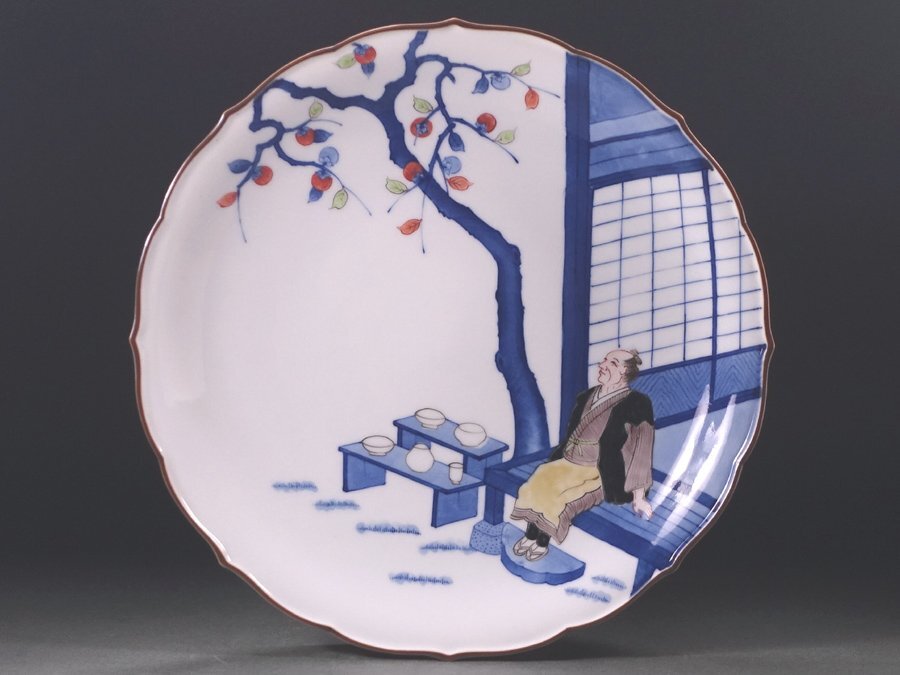 十三代 酒井田 柿右衛門 錦 岩牡丹文 小鉢 5客 小皿 醤油皿 珍味皿 有田焼 送料、無料 十三代酒井田柿右衛門/皿/5枚/染錦牡丹文/直径13.3cm/共箱