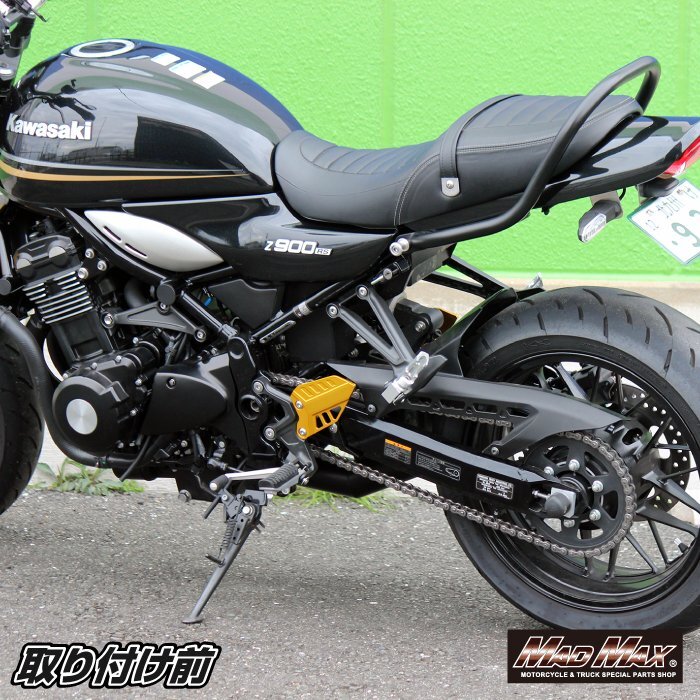 バイク用品 KAWASAKI カワサキ Z900RS ロング リアインナーフェンダー カーボン調/チェーンガード リアフェンダー 泥よけ【送料800円】 Z900RS カワサキ KAWASAKI オーバー（パーツ｜バイク用品）：車用品 オーヴァー |ドレミコレクション|バイクパーツ専門店