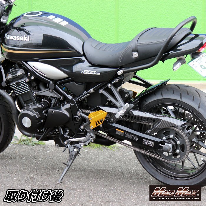 バイク用品 KAWASAKI カワサキ Z900RS ロング リアインナーフェンダー カーボン調/チェーンガード リアフェンダー 泥よけ【送料800円】 Z900RS カワサキ KAWASAKI オーバー（パーツ｜バイク用品）：車用品 オーヴァー |ドレミコレクション|バイクパーツ専門店