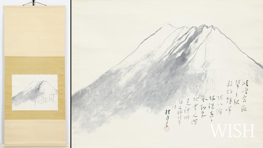 真作】【WISH】松林桂月「霊峰不二」日本画 掛軸 共箱 ◇富士逸品 〇