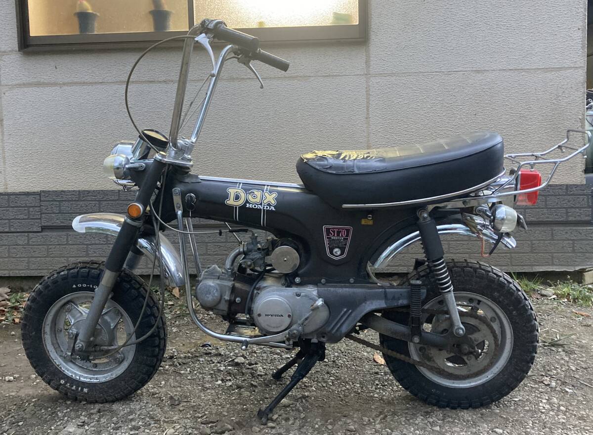 ホンダ ダックス70 ST70型 エンジン始動 千葉県 ホンダ ダックス70