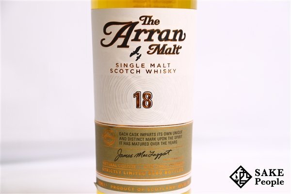 ◇1円～ ザ・アランモルト 18年 シングルモルト 700ml 46% 箱付きスコッチ 18年 アラン シングルモルト Whisk-e - ウイスキーの通販