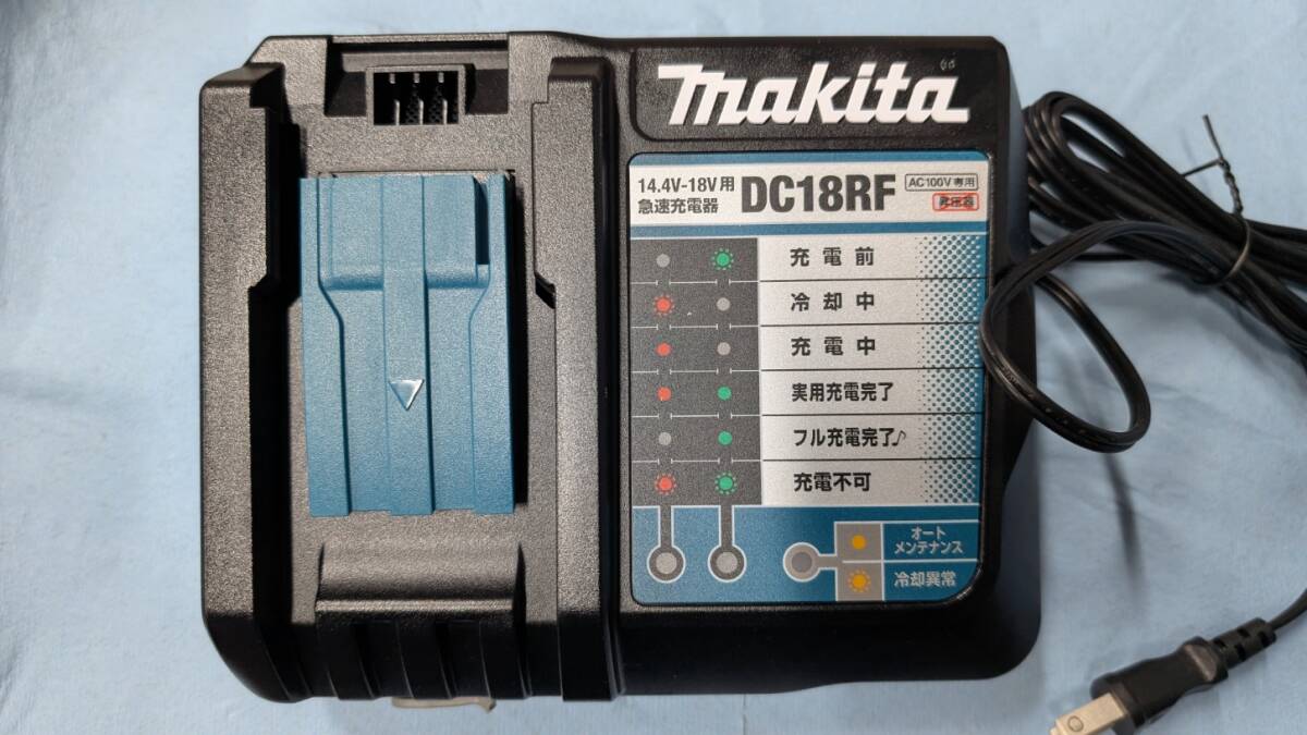 純正 未使用 makita マキタ 急速充電器DC18RF バッテリーBL1860B 2個 