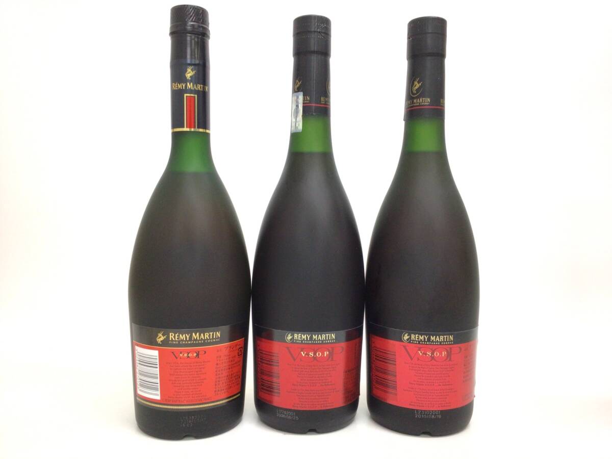 ブランデー brandy レミーマルタン VSOP 3本セット 700ml 40% 重量番号