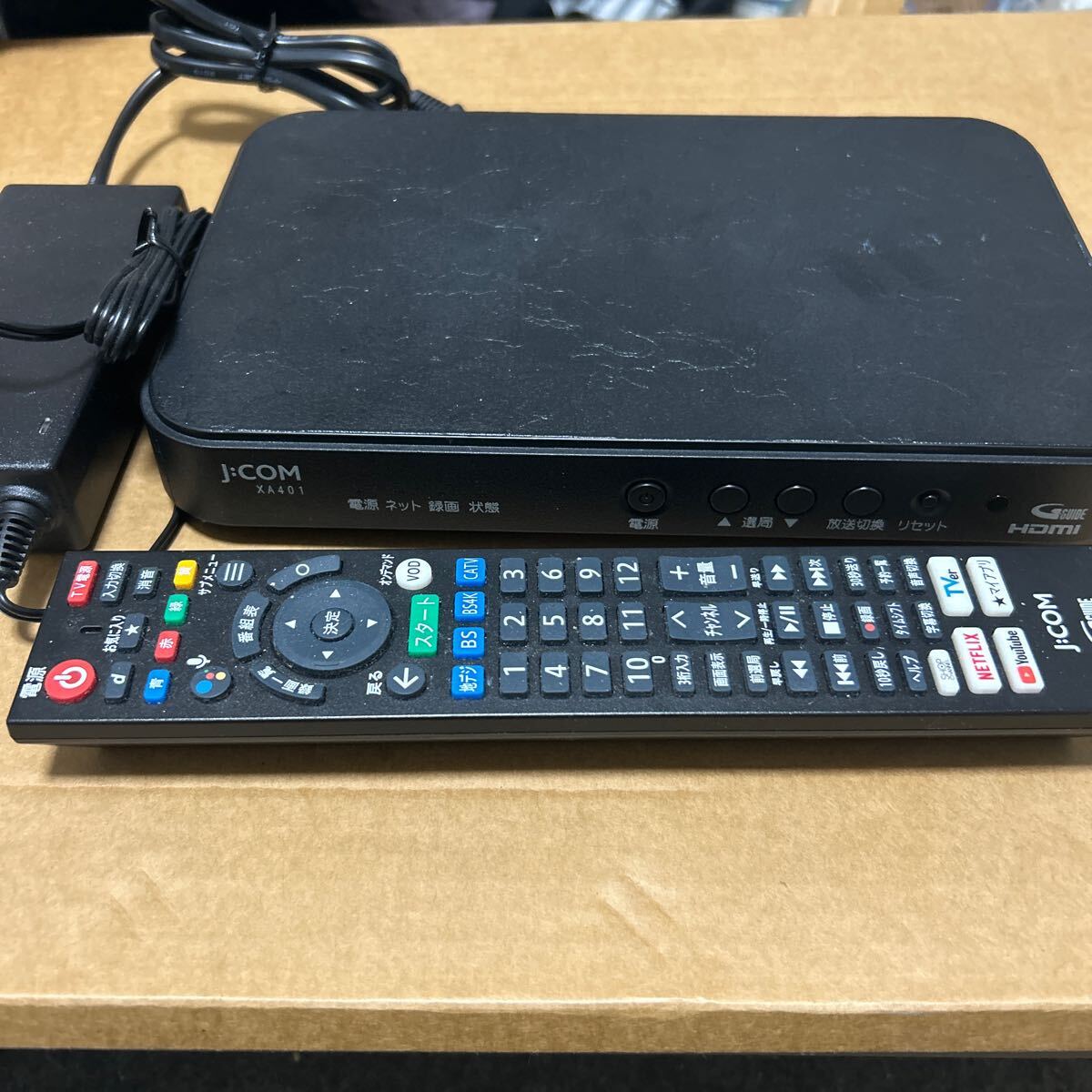 大得価，お買い得】 東芝 TOSHIBA REGZA D-TR1 デジタルチューナー