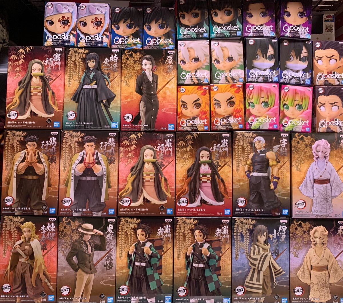 未開封 鬼滅の刃フィギュア全33個まとめ売り 絆ノ装 qposket