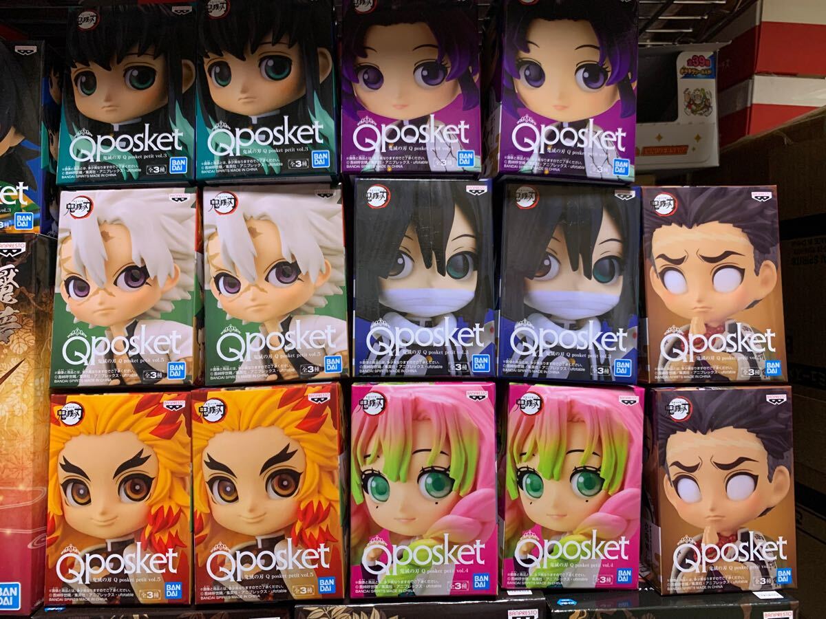 未開封 鬼滅の刃フィギュア全33個まとめ売り 絆ノ装 qposket