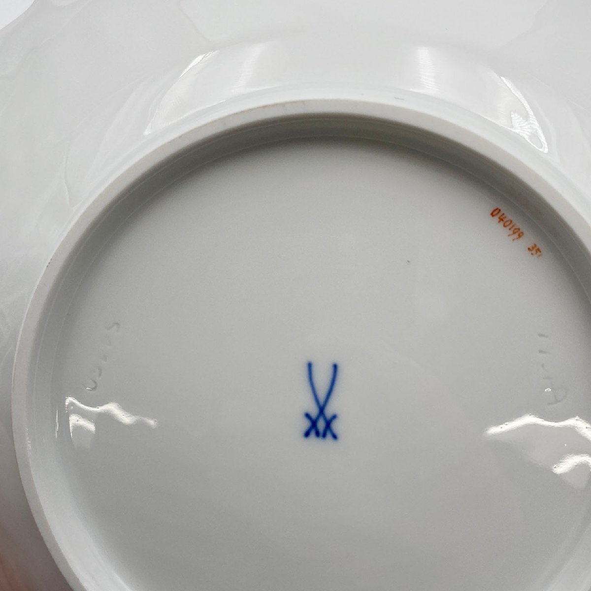 Meissen マイセン 二つ花 グランツゴールド 金彩 リーフ レリーフ