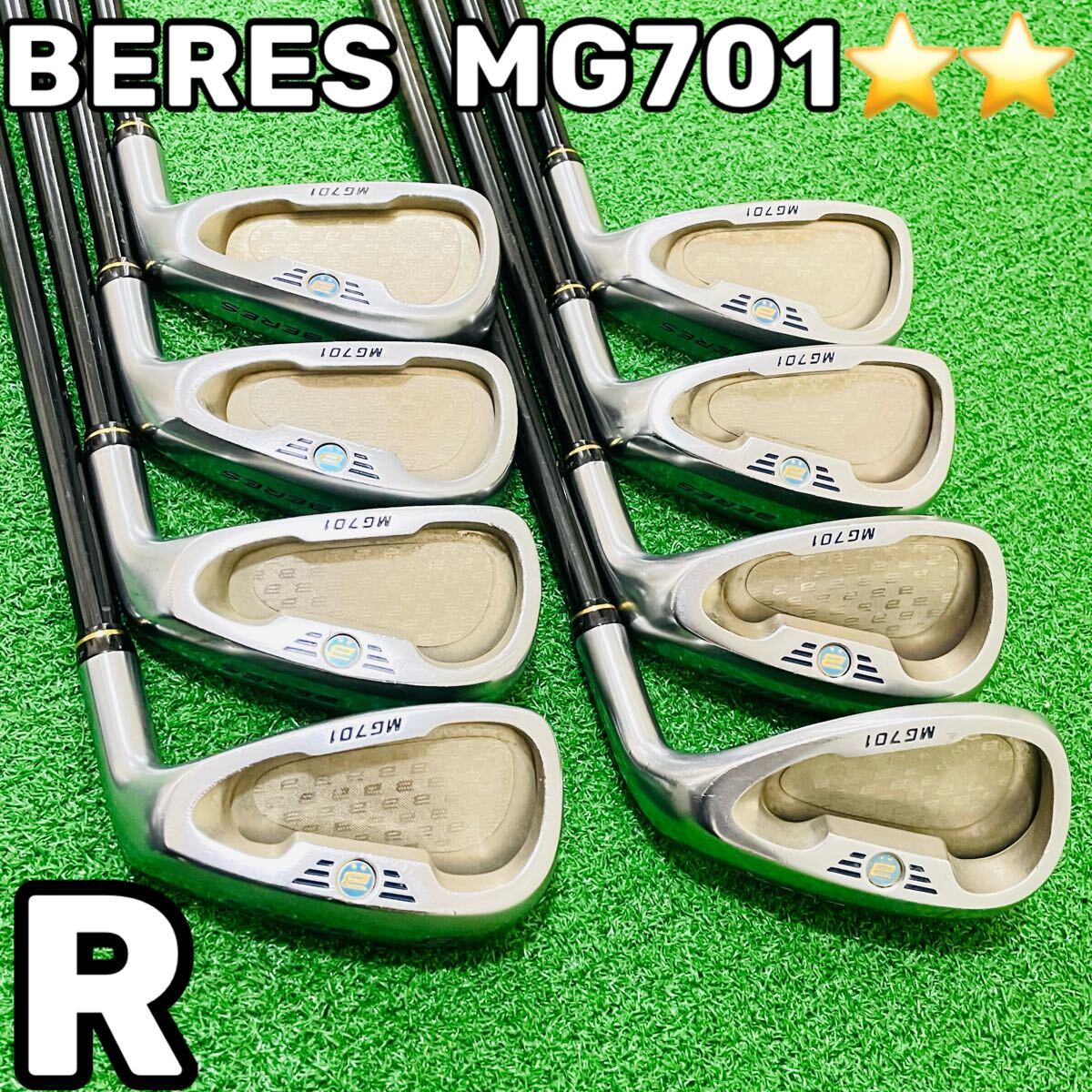 7914 HONMA BERES MG701 2S ホンマゴルフ 本間ゴルフ ベレス 2スター ARMRQ B49 フレックスR アイアン8本セット 匿名配送(ホンマ)｜売買されたオークション情報、yahooの商品情報をアーカイブ公開 - オー 男性右きき用