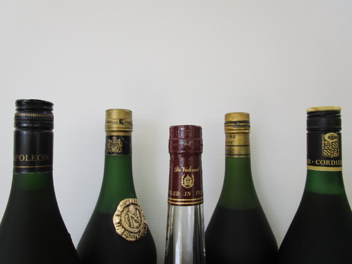 8本セット フレンチブランデー (ドーヴィル，バルコート，ルイドール，ドビュッシー 他) 古酒 未開栓 ※店頭受取不可 ※1円スタート/1-7-16 等 8本セット 古酒 VSOP&frasl;メイフォー 他 A240822-4-A