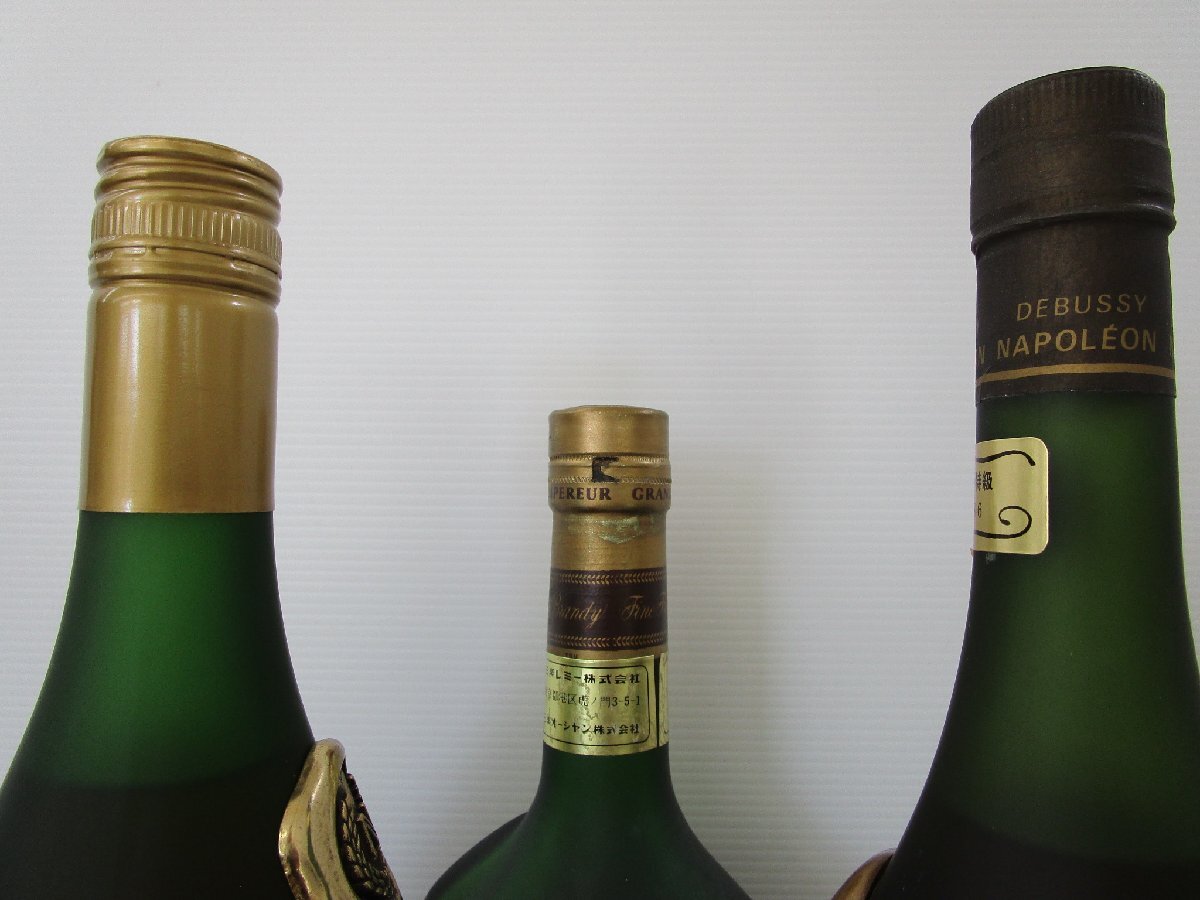 8本セット フレンチブランデー (ドーヴィル，バルコート，ルイドール，ドビュッシー 他) 古酒 未開栓 ※店頭受取不可 ※1円スタート/1-7-16 等 8本セット 古酒 VSOP&frasl;メイフォー 他 A240822-4-A