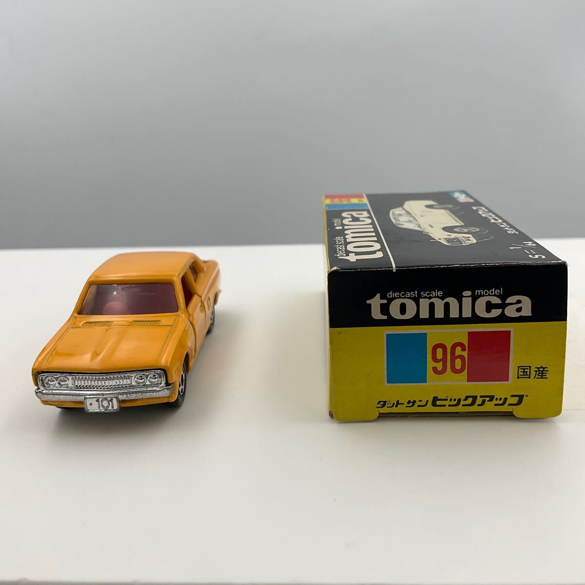 トミカ 黒箱 No96 ダットサン ピックアップ 国産 当時物 絶版 ご覧頂き
