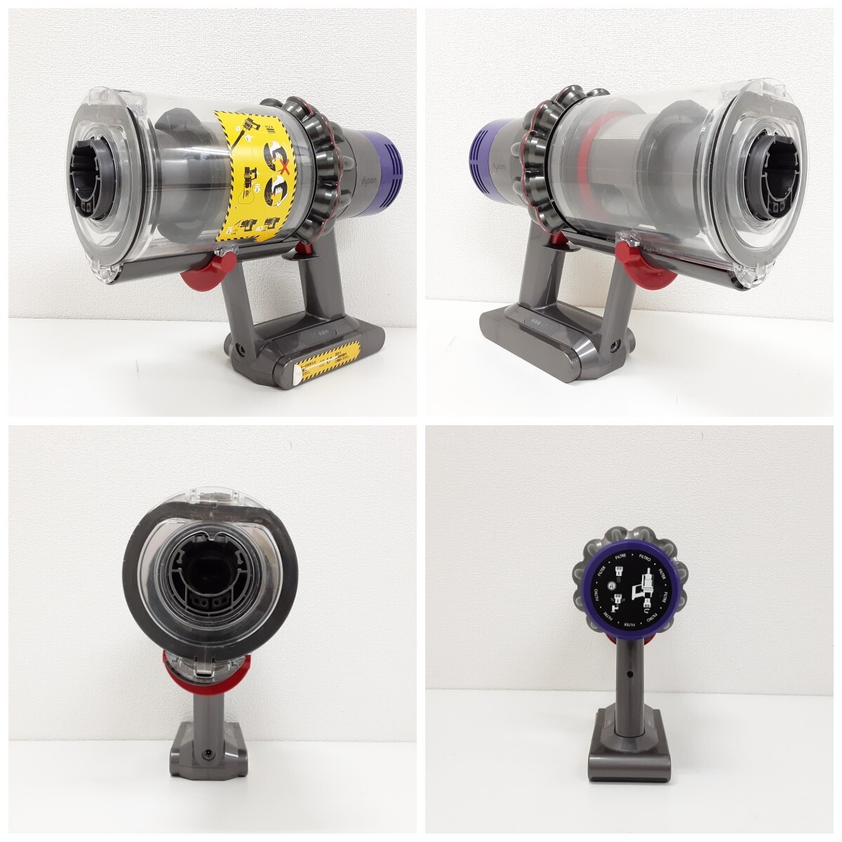 通電確認済 ダイソン SV12 コードレスクリーナー 掃除機 dyson 中古品 S023】中古品 dyson SV12 動作確認・簡易清掃済み コードレス