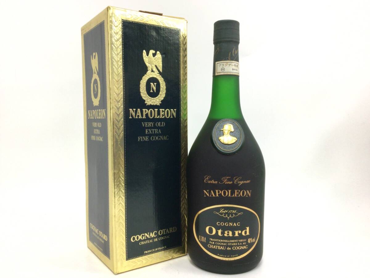 飲料 ブランデー オタール ナポレオン エスカルゴ 700ml 40% 重量番号